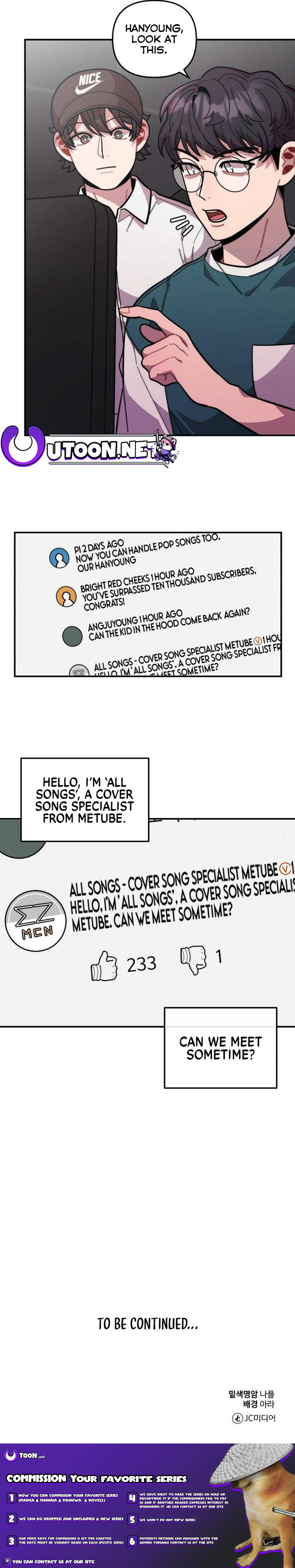 Musician Genius Who Lives Twice Chapter 14 - page 13