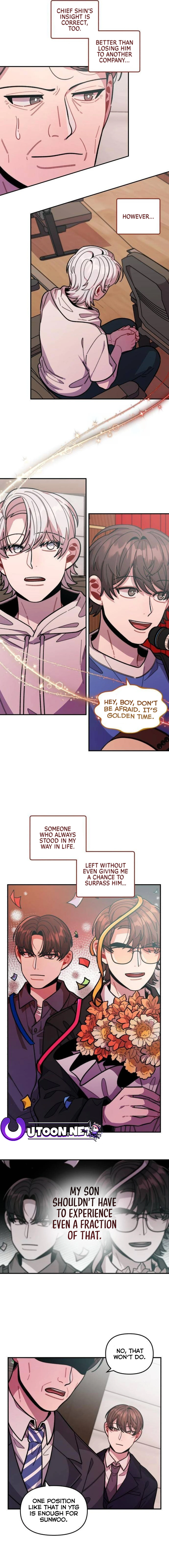 Musician Genius Who Lives Twice Chapter 14 - page 7