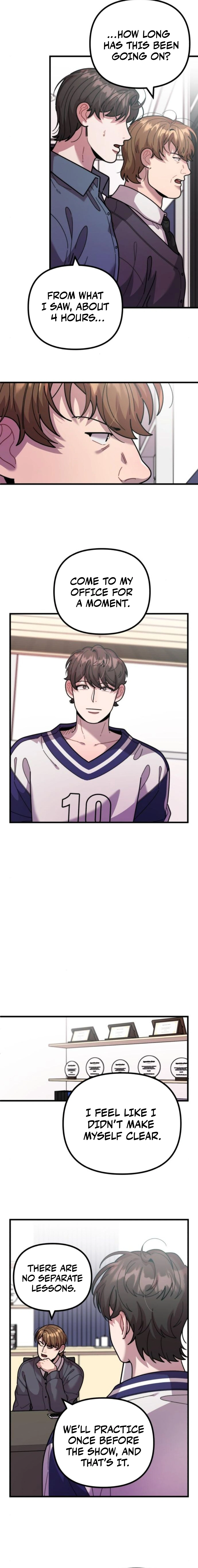 Musician Genius Who Lives Twice Chapter 47 - page 12