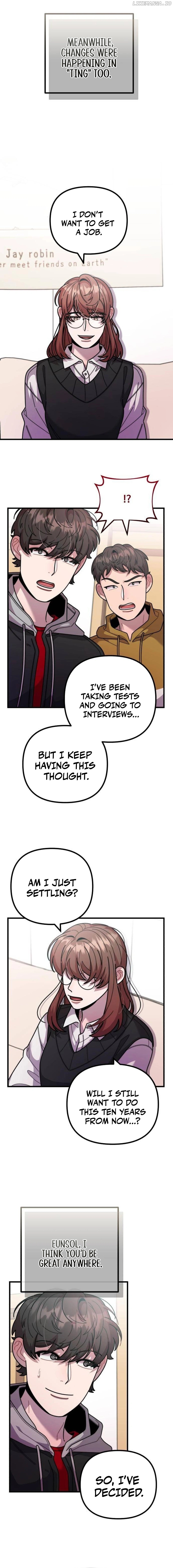 Musician Genius Who Lives Twice Chapter 45 - page 12