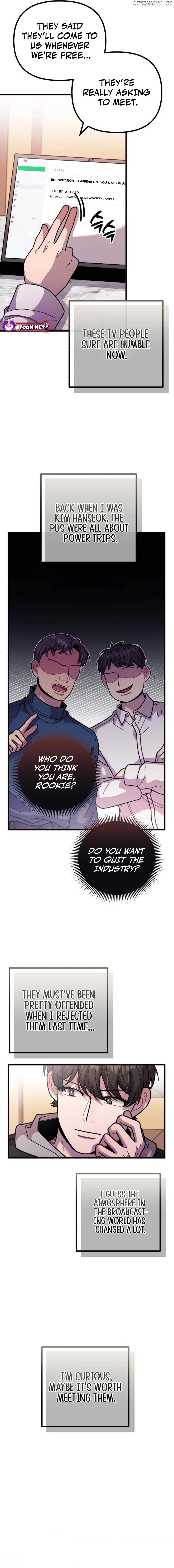Musician Genius Who Lives Twice Chapter 45 - page 16