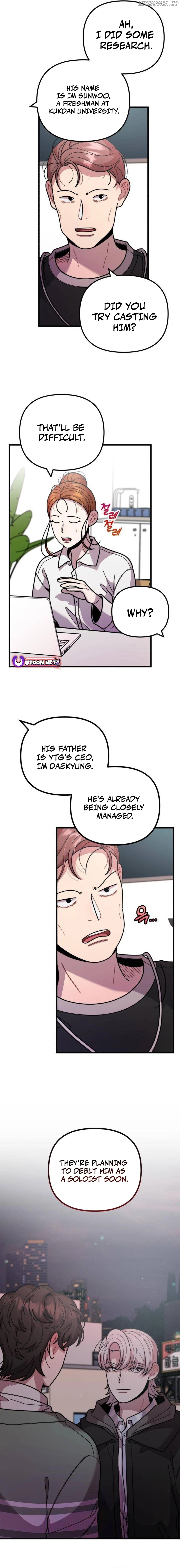 Musician Genius Who Lives Twice Chapter 45 - page 5