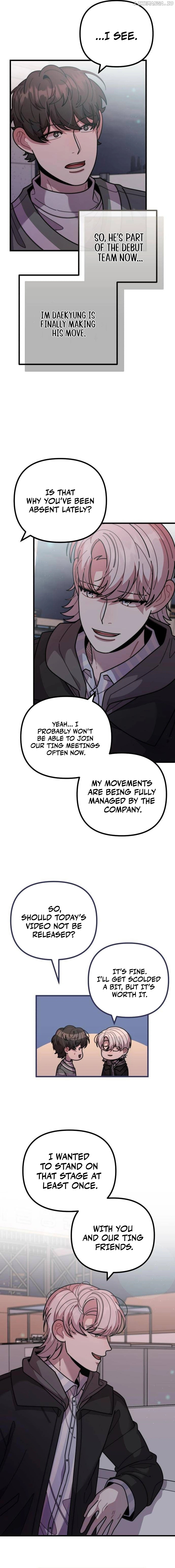 Musician Genius Who Lives Twice Chapter 45 - page 6