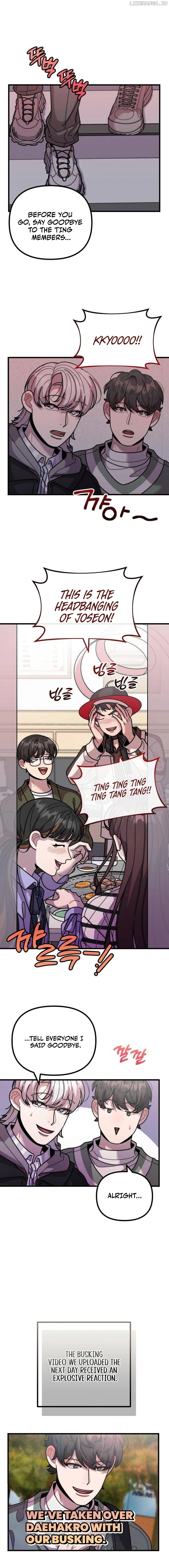 Musician Genius Who Lives Twice Chapter 45 - page 8