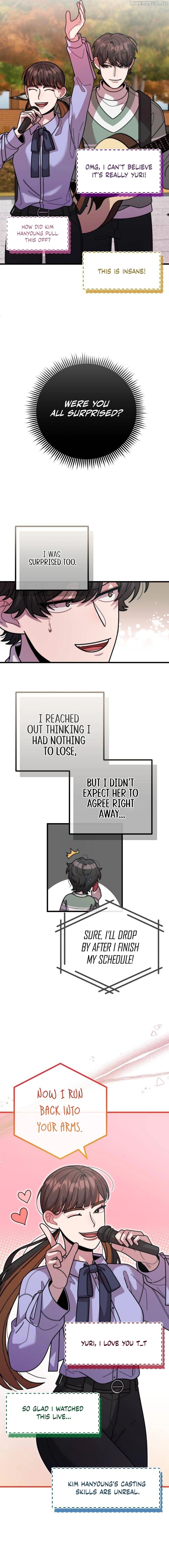 Musician Genius Who Lives Twice Chapter 44 - page 13