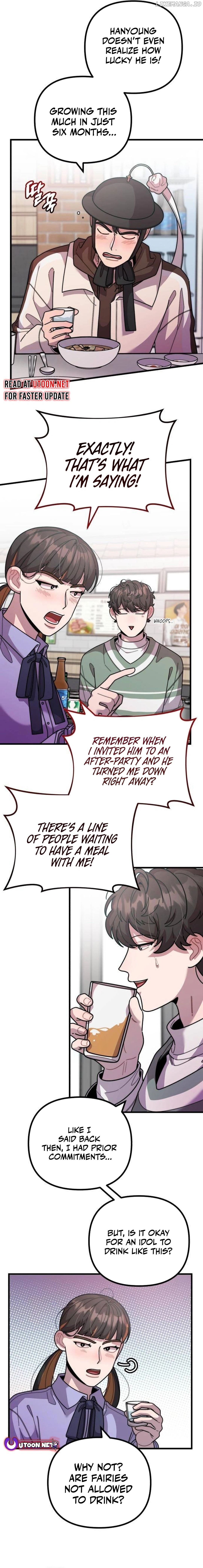 Musician Genius Who Lives Twice Chapter 44 - page 17