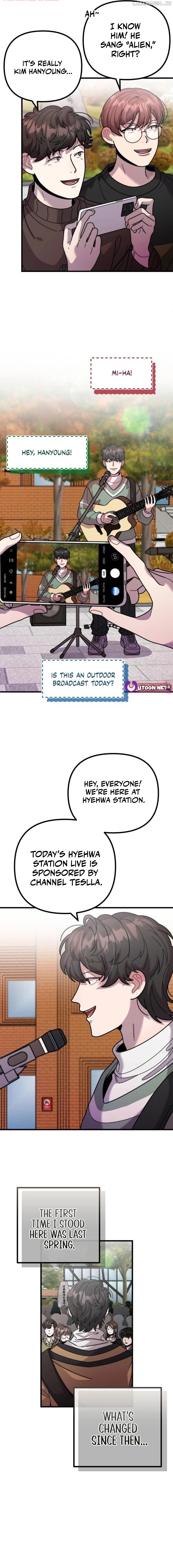 Musician Genius Who Lives Twice Chapter 44 - page 2