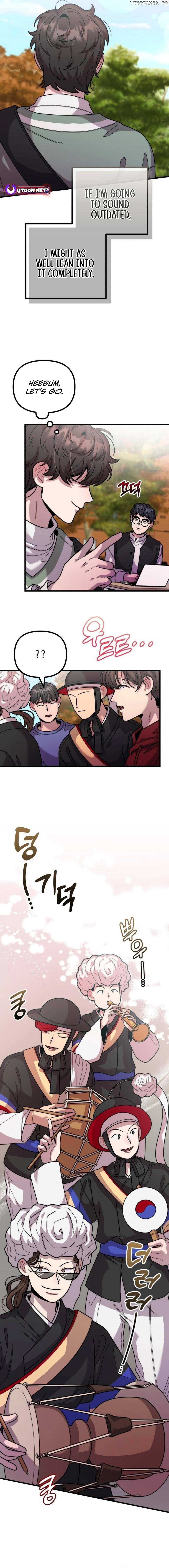 Musician Genius Who Lives Twice Chapter 44 - page 8