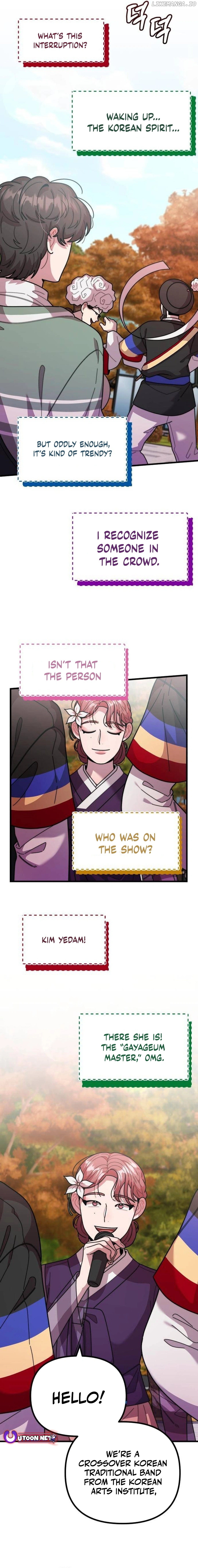 Musician Genius Who Lives Twice Chapter 44 - page 9