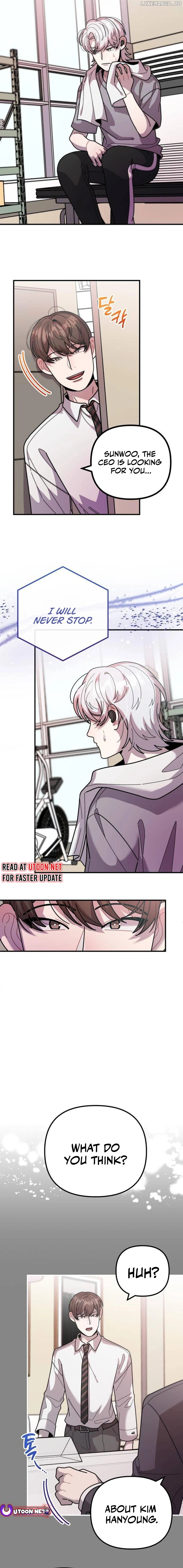 Musician Genius Who Lives Twice Chapter 43 - page 13