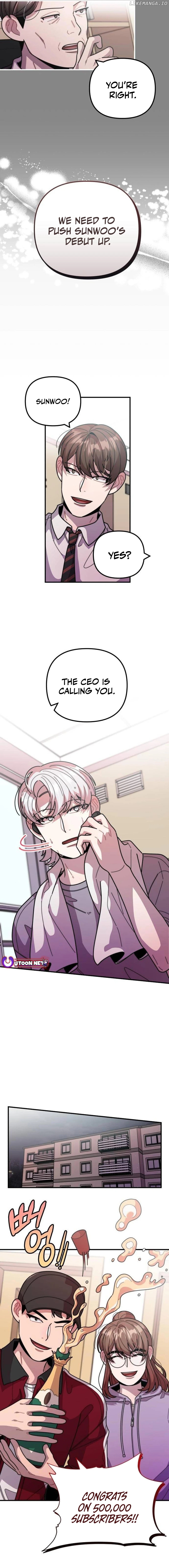 Musician Genius Who Lives Twice Chapter 43 - page 15