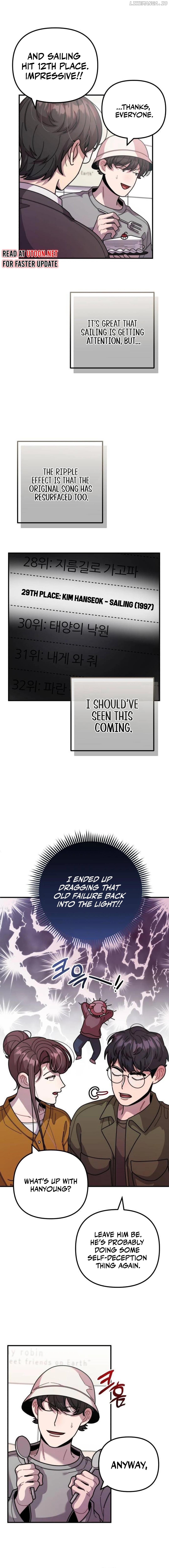 Musician Genius Who Lives Twice Chapter 43 - page 16