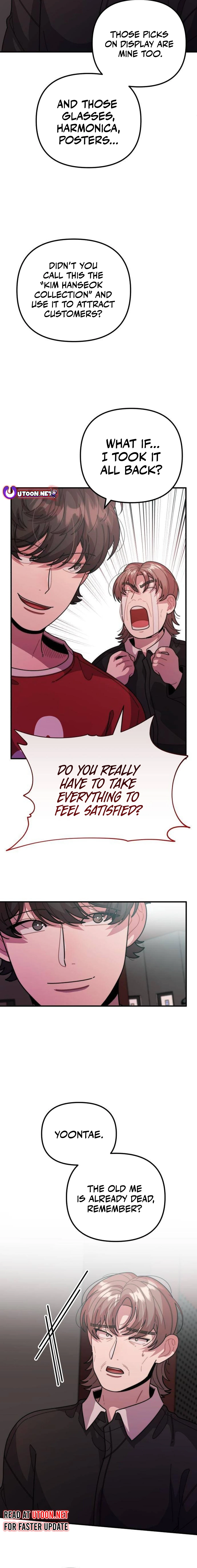 Musician Genius Who Lives Twice Chapter 42 - page 14