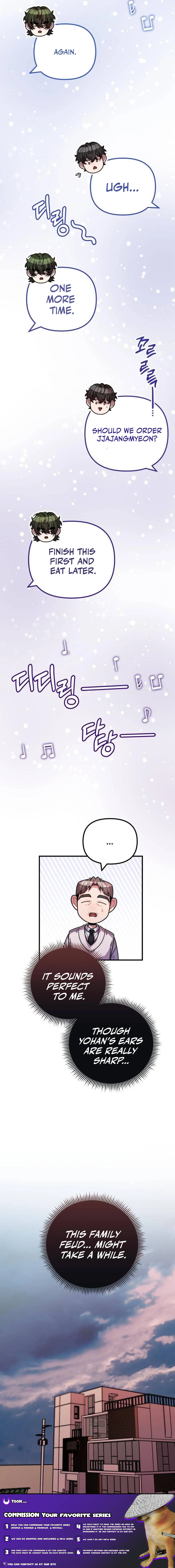 Musician Genius Who Lives Twice Chapter 42 - page 19
