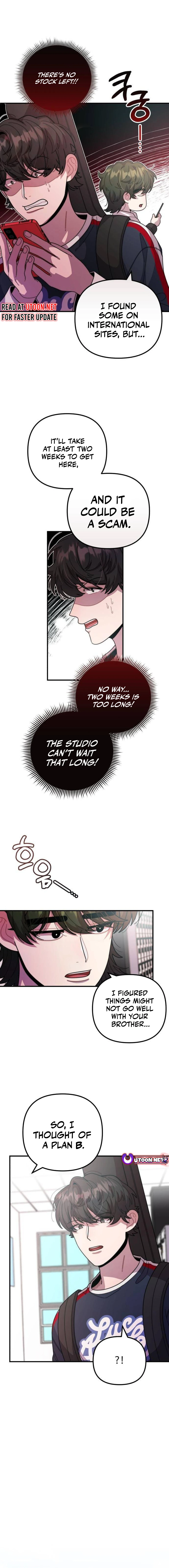 Musician Genius Who Lives Twice Chapter 42 - page 6