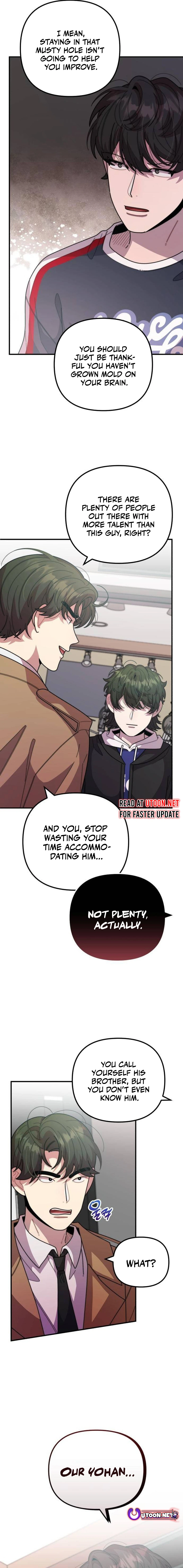 Musician Genius Who Lives Twice Chapter 41 - page 17