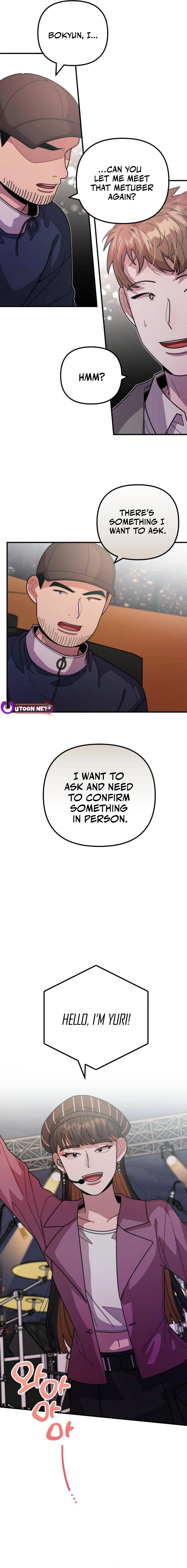 Musician Genius Who Lives Twice Chapter 40 - page 14