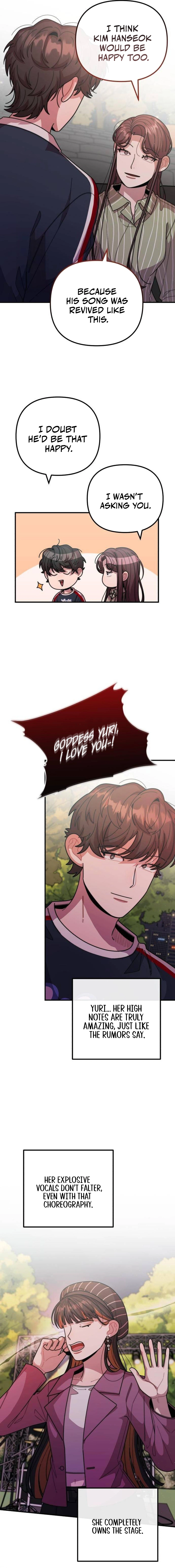 Musician Genius Who Lives Twice Chapter 40 - page 16