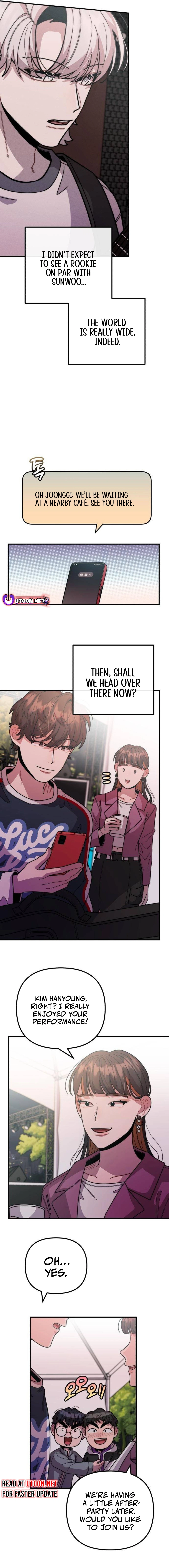 Musician Genius Who Lives Twice Chapter 40 - page 17