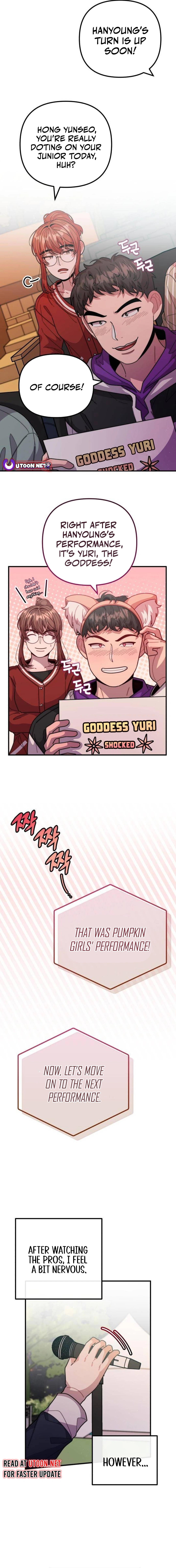 Musician Genius Who Lives Twice Chapter 40 - page 4