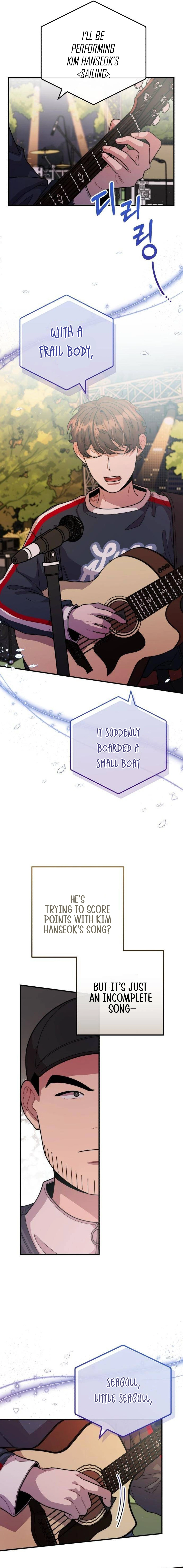 Musician Genius Who Lives Twice Chapter 40 - page 6