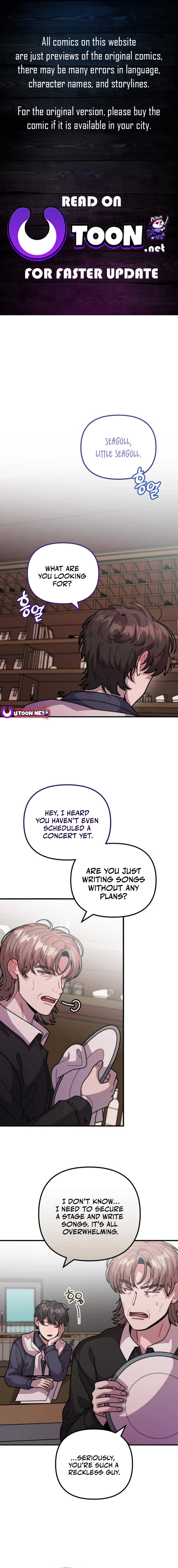 Musician Genius Who Lives Twice Chapter 39 - page 1