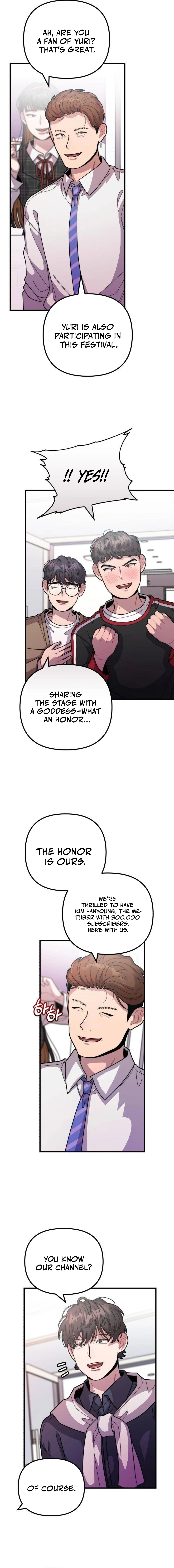 Musician Genius Who Lives Twice Chapter 39 - page 10