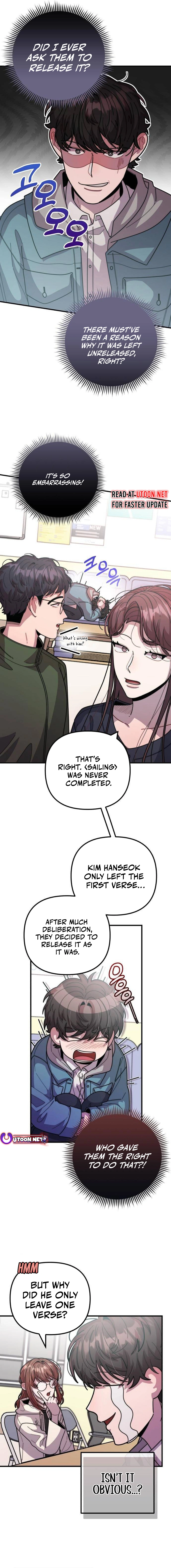 Musician Genius Who Lives Twice Chapter 39 - page 13