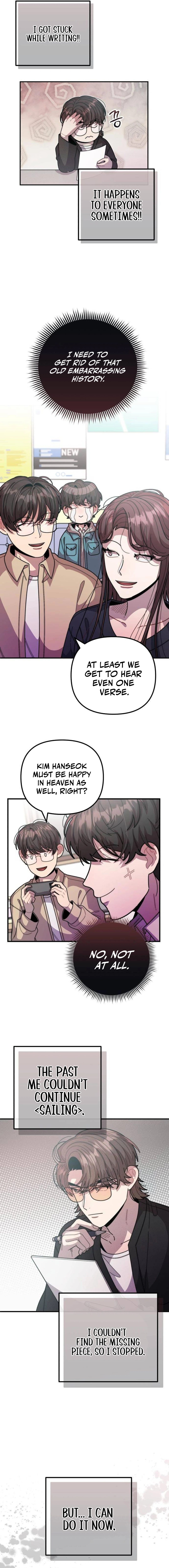 Musician Genius Who Lives Twice Chapter 39 - page 14