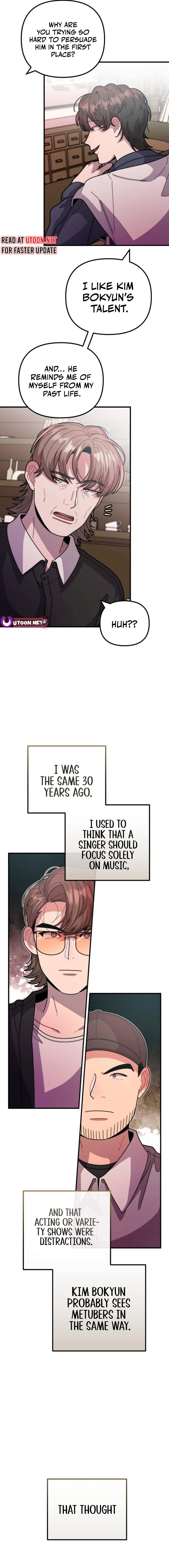 Musician Genius Who Lives Twice Chapter 39 - page 2