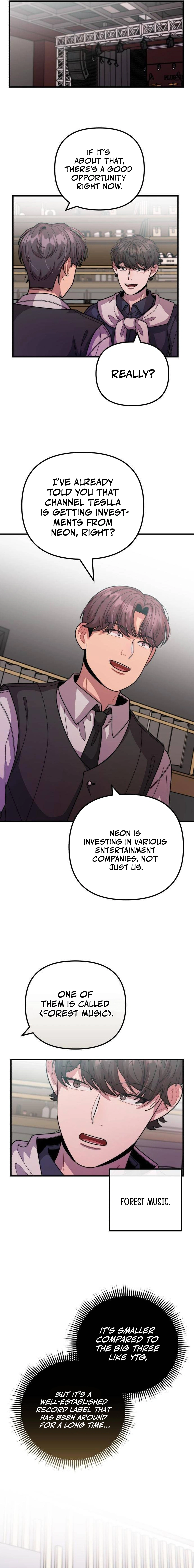 Musician Genius Who Lives Twice Chapter 39 - page 7