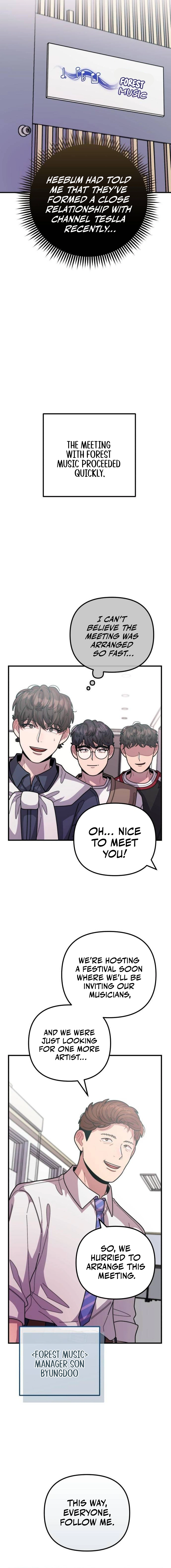 Musician Genius Who Lives Twice Chapter 39 - page 8