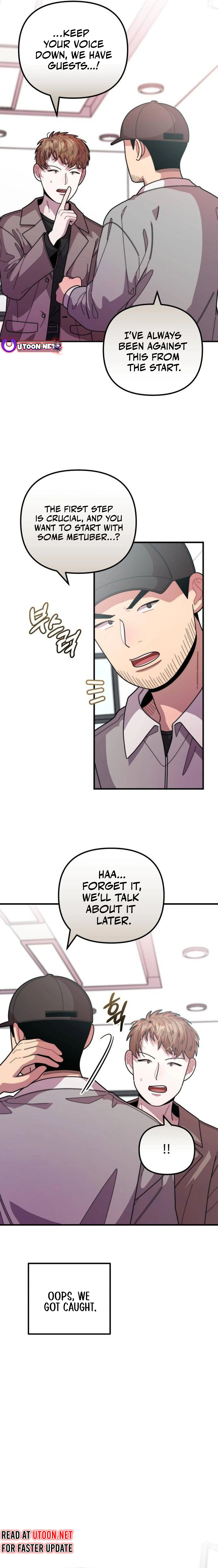 Musician Genius Who Lives Twice Chapter 38 - page 11