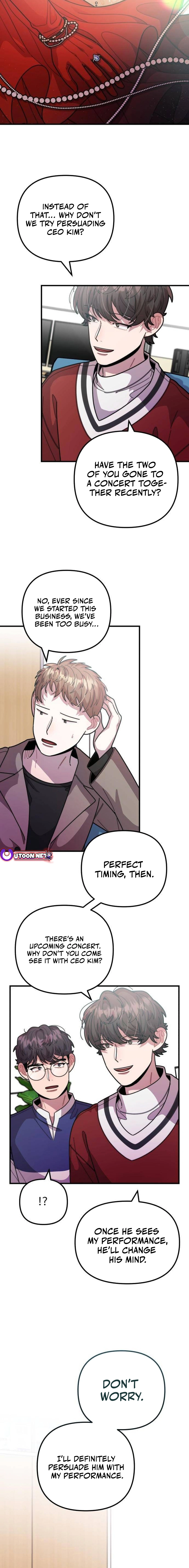 Musician Genius Who Lives Twice Chapter 38 - page 16