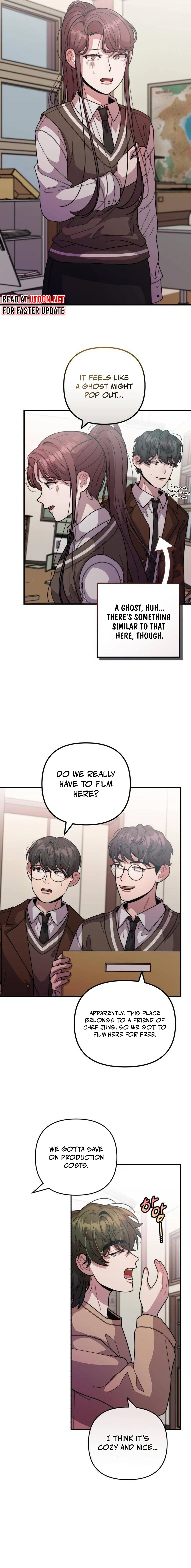 Musician Genius Who Lives Twice Chapter 37 - page 2