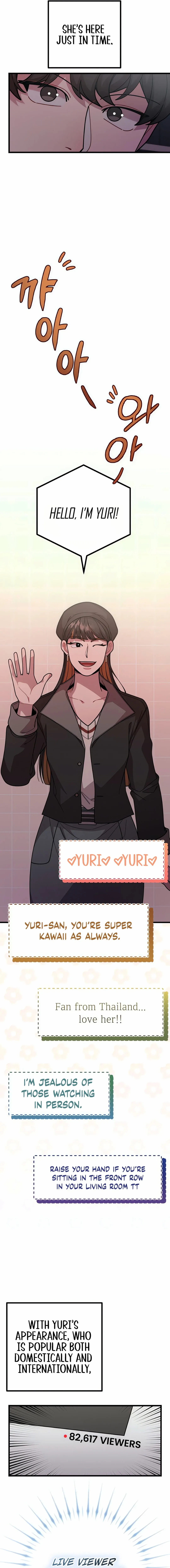 Musician Genius Who Lives Twice Chapter 65 - page 12