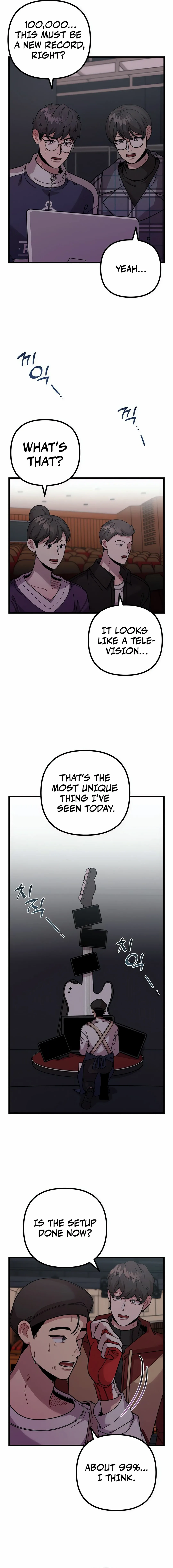 Musician Genius Who Lives Twice Chapter 65 - page 18
