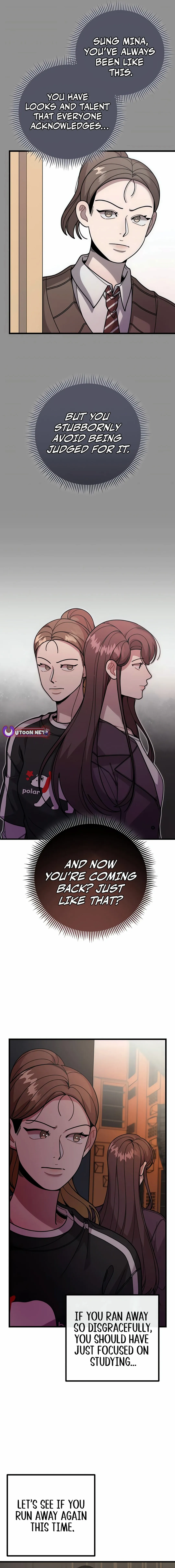 Musician Genius Who Lives Twice Chapter 65 - page 5