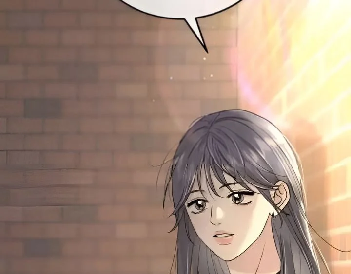 The Selfish Romance Chapter 21 - page 10