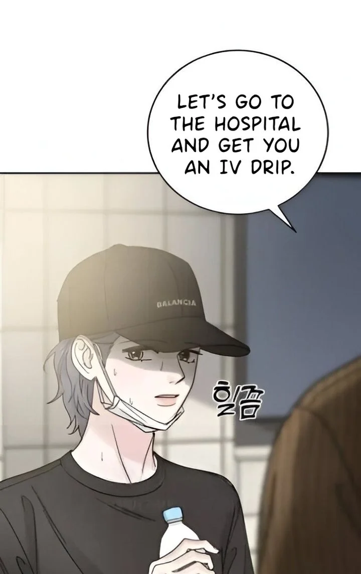 The Selfish Romance Chapter 21 - page 107