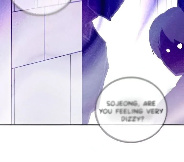 The Selfish Romance Chapter 21 - page 110