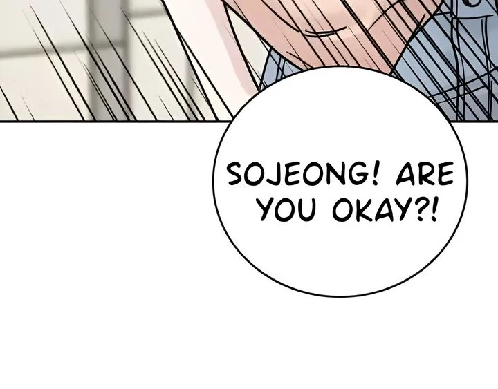 The Selfish Romance Chapter 21 - page 116
