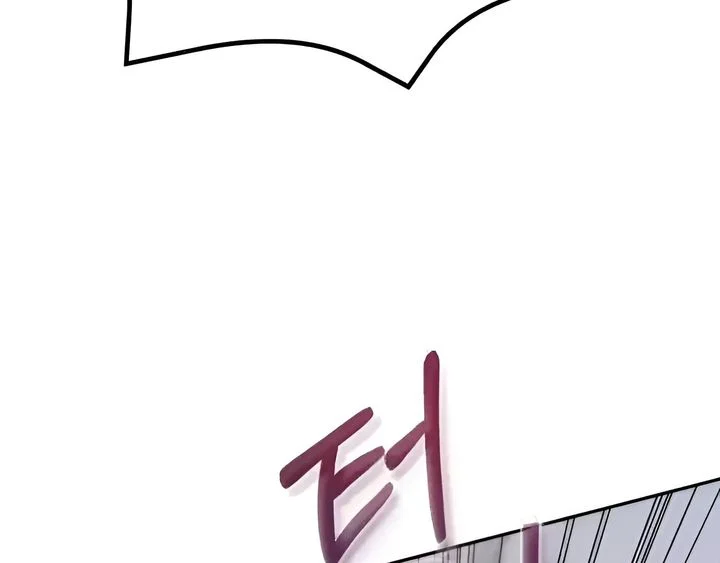 The Selfish Romance Chapter 21 - page 120