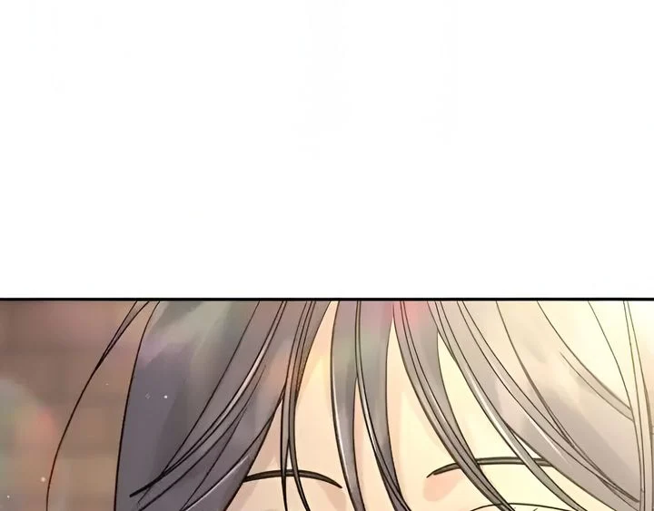 The Selfish Romance Chapter 21 - page 13