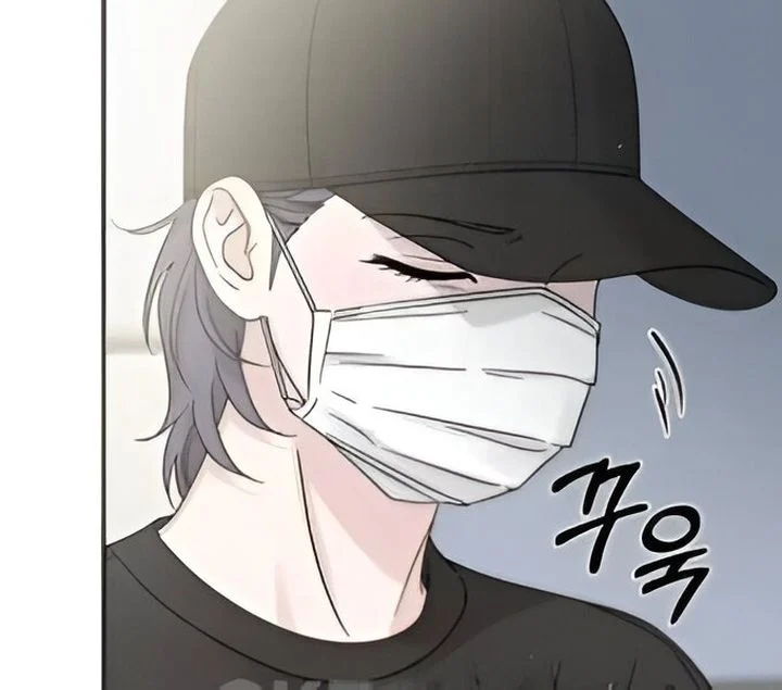 The Selfish Romance Chapter 21 - page 133