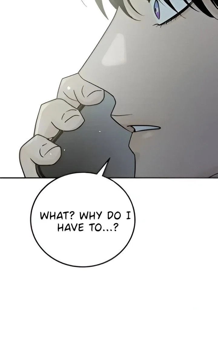 The Selfish Romance Chapter 21 - page 150