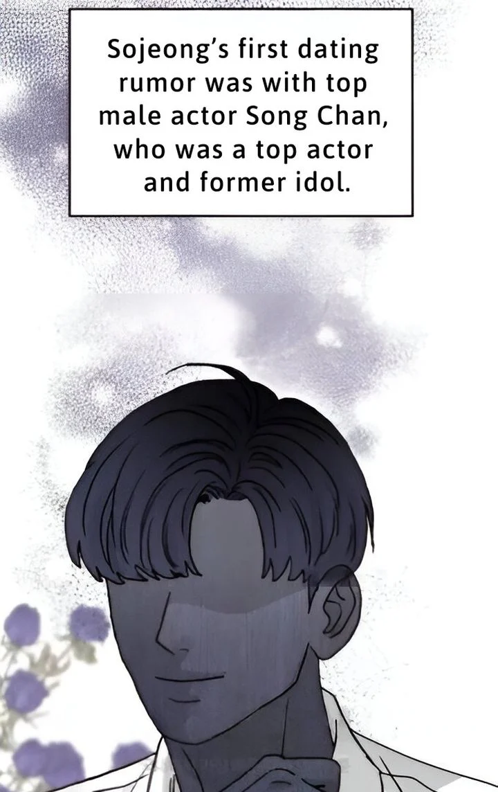 The Selfish Romance Chapter 21 - page 162