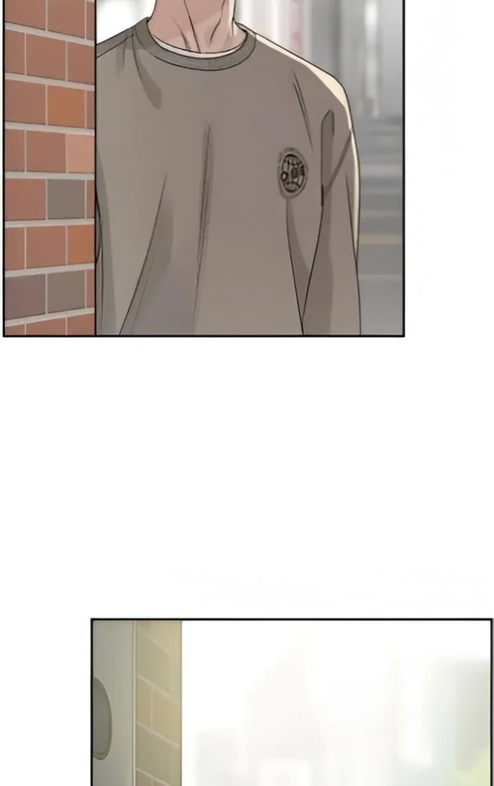 The Selfish Romance Chapter 21 - page 17