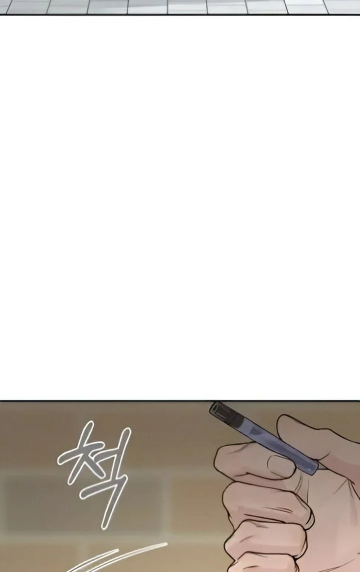 The Selfish Romance Chapter 21 - page 25