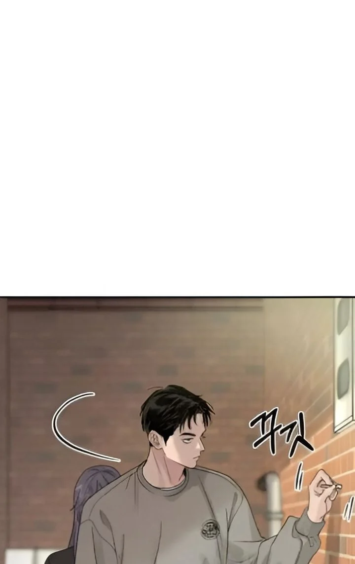 The Selfish Romance Chapter 21 - page 34